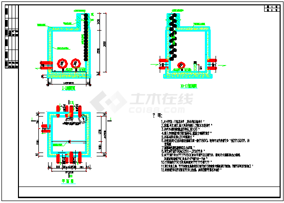 截污井大样图（箱涵上建截污井）-图二