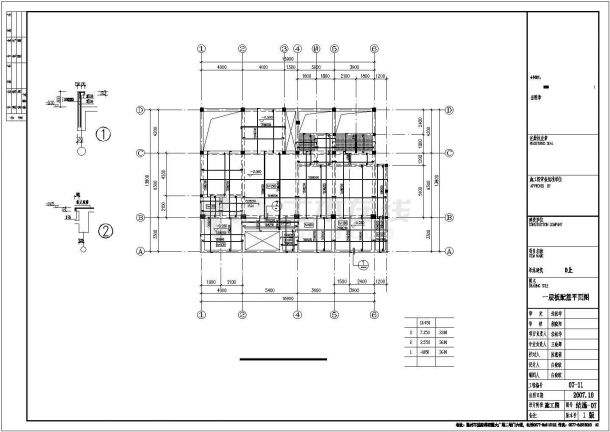 某三层坡地小别墅建筑结构施工图(有内庭)-图二