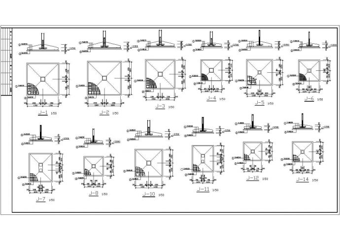 东北地区某混合型结构住宅楼设计施工图_图1