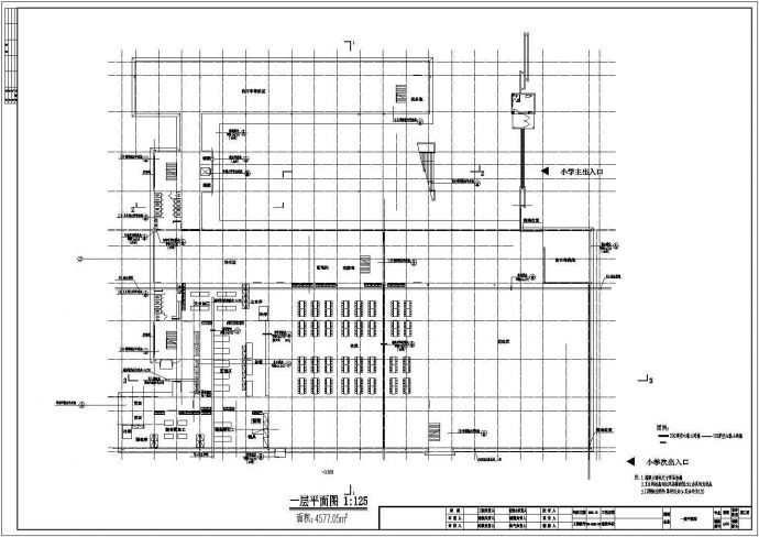 湖南某地区多层建筑设计cad图纸_图1