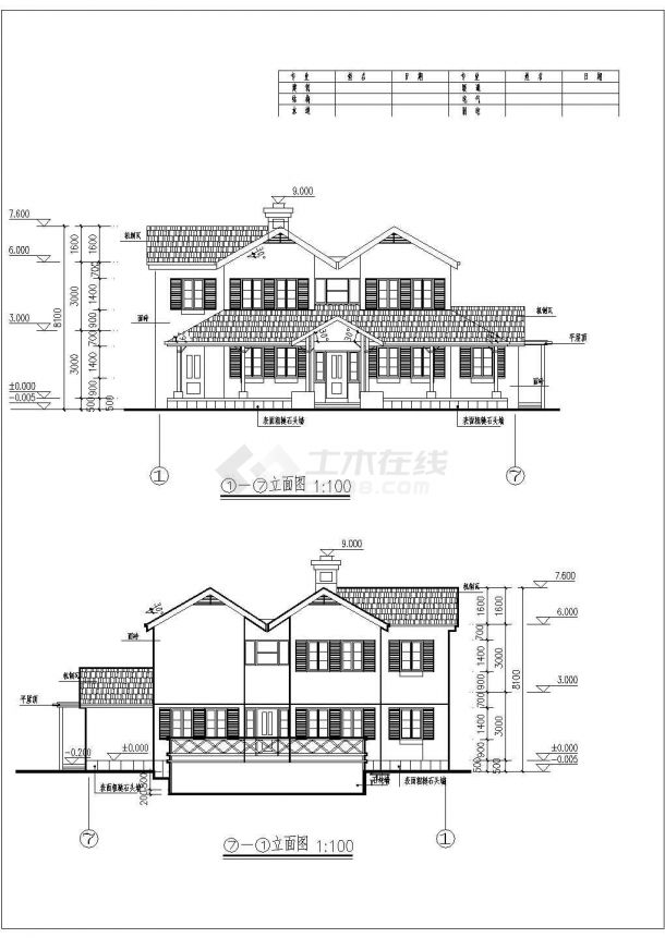 中式大方二层自建房屋详细建筑设计图纸-图二