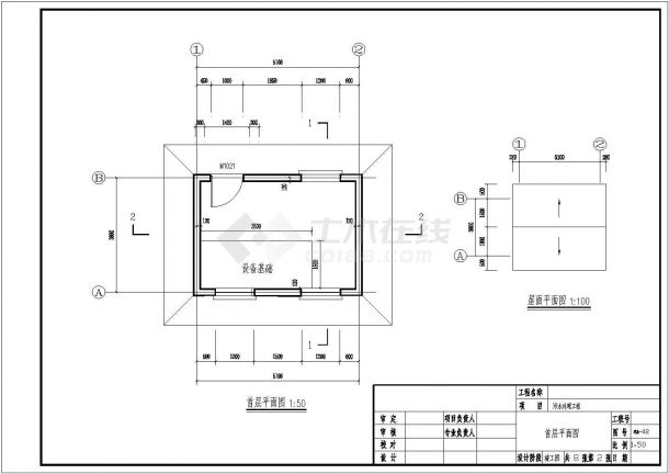 设备房、设备间建筑结构全套施工图-图二