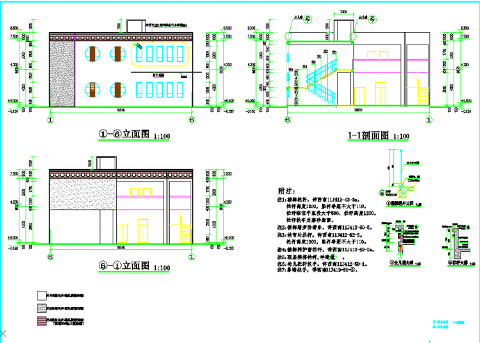 某2层现代风格乡镇幼儿园建筑施工图_图1