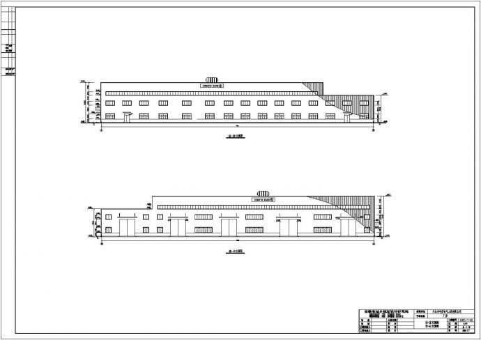 安徽某单层轻钢厂房建筑结构施工图_图1