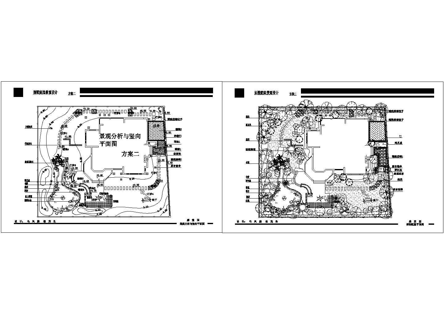 经典别墅庭院设计施工图CAD图纸