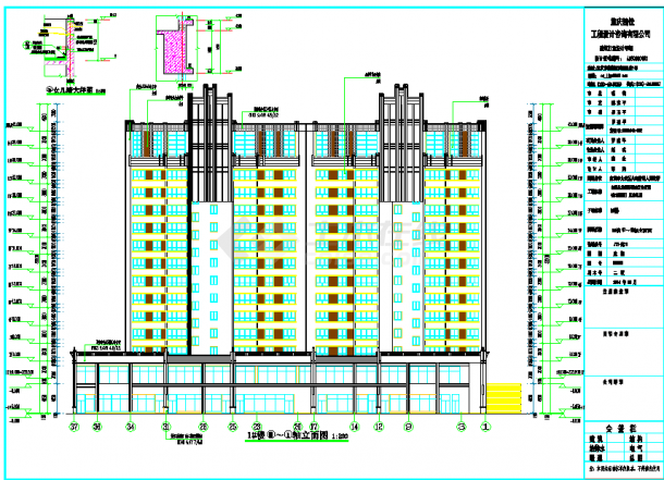某高层1#楼安置房及公租房建筑设计施工图-图二