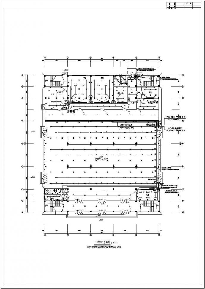 某餐饮中心电气设计施工CAD图纸_图1