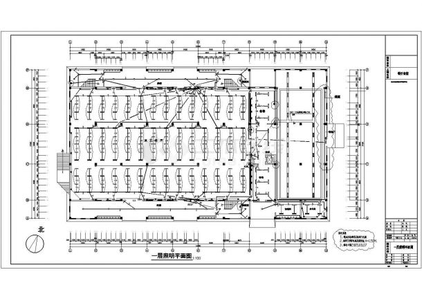 某三层餐厅全套电气施工CAD图纸-图二