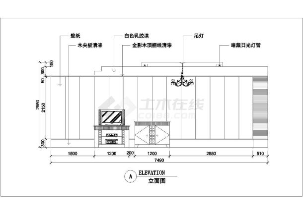 餐厅包间内部装修设计布置cad方案详图-图一