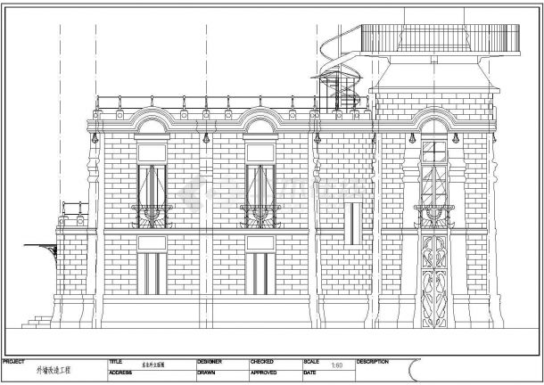 广西壮族自治区某沿边地区一座别墅CAD设计图-图一