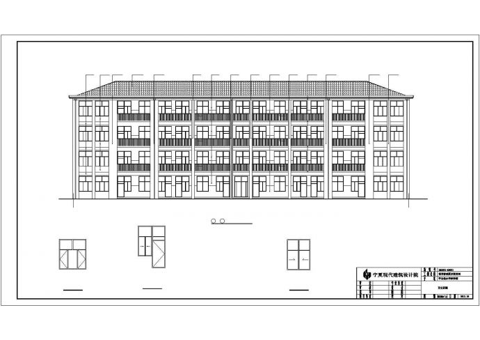 现代风格小学综合楼建筑设计施工图_图1