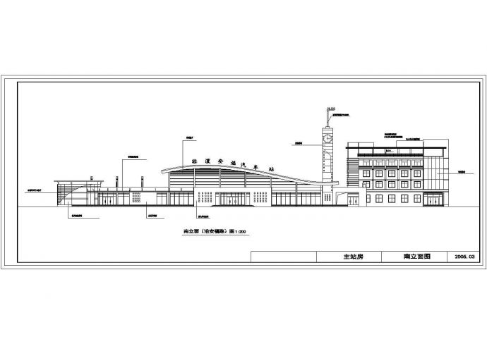 某二级多层汽车站全套建筑设计方案图_图1