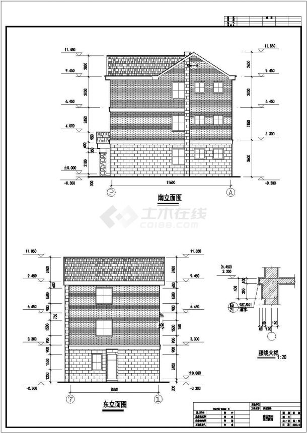 某地区三层单家独院式别墅建筑设计图-图二