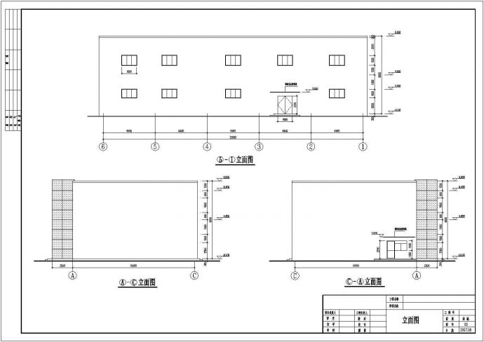 某二层钢框架展厅结构设计施工图纸_图1