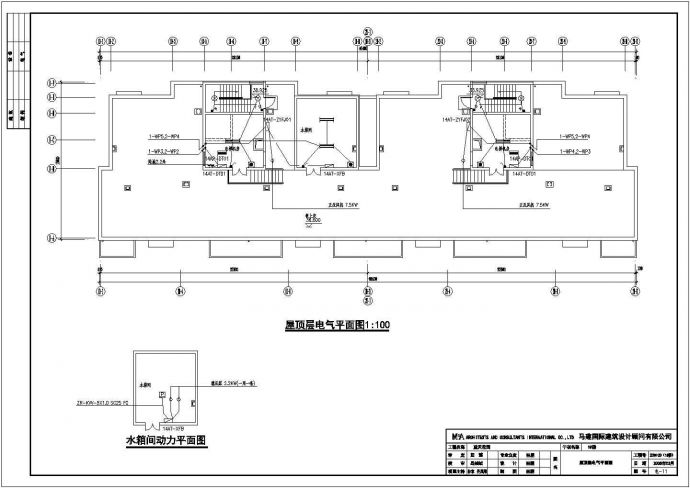 北京某小区13层住宅楼电气设计施工图_图1