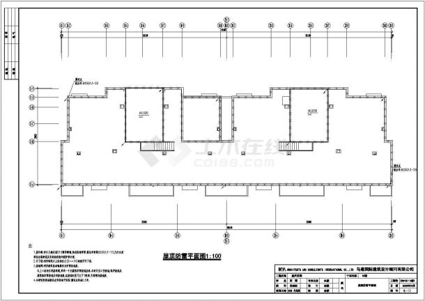北京某小区13层住宅楼电气设计施工图-图二