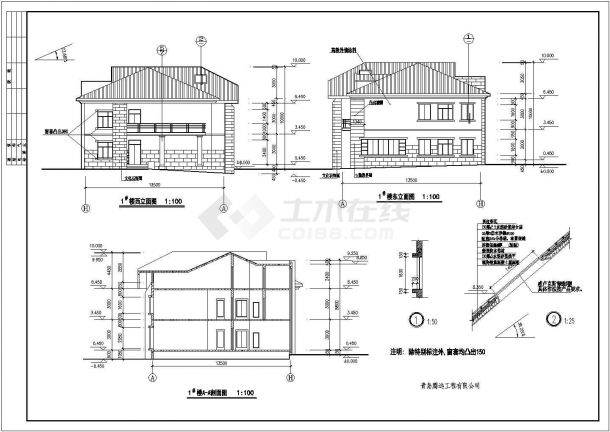 高档带阁楼二层自建疗养房详细建筑施工图-图一