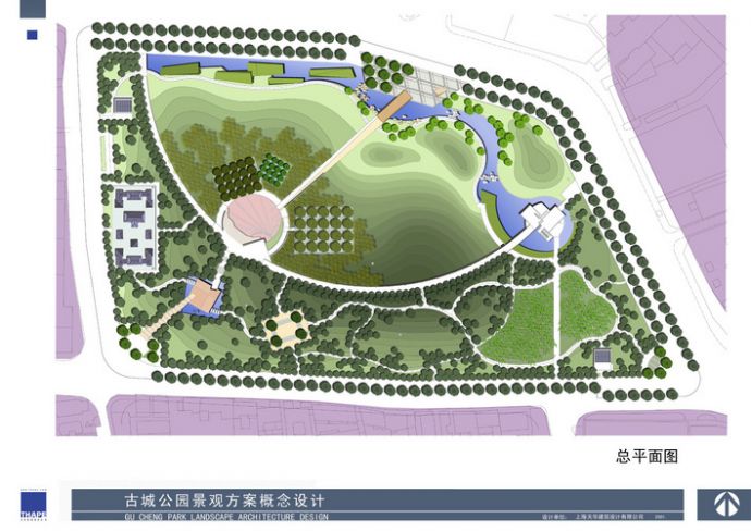 上海古城公园景观方案概念设计_图1
