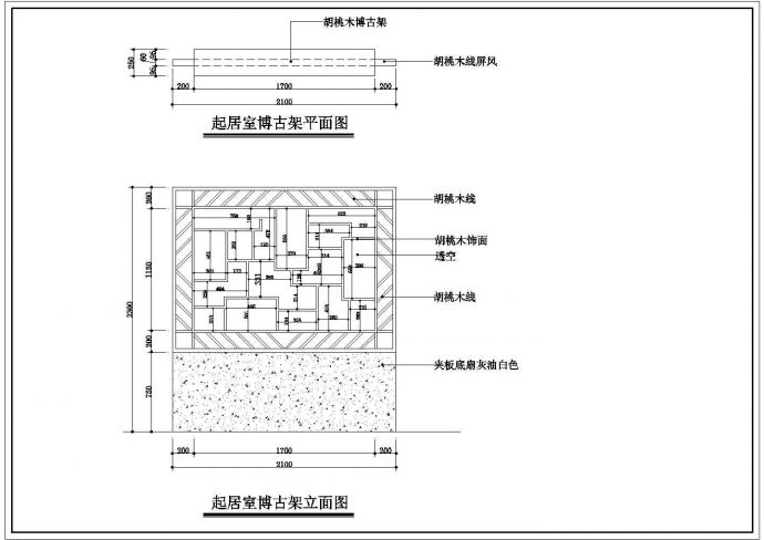 山东省某地区住宅楼的建筑CAD布置图_图1