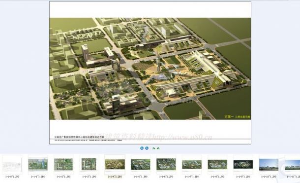 云南亚广影视信息传媒中心规划及建筑方案.P1-图一