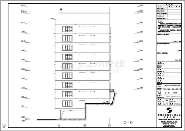 一套完整的宿舍楼cad施工图-图二