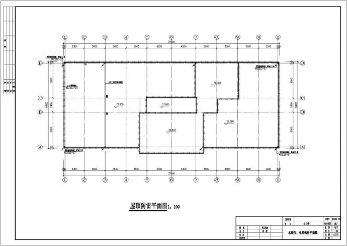 某地区框架式结构办公楼电气施工设计cad全图_图1