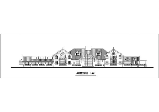 某别墅区二层英式风格会所建筑方案图-图一