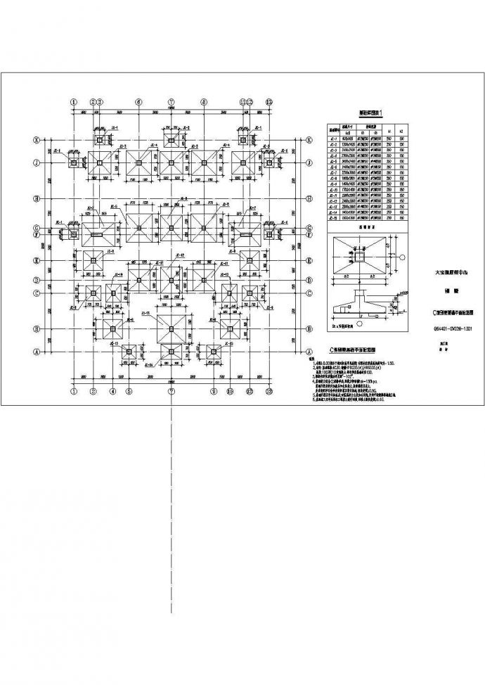 某地区三层住宅别墅建筑结构规划施工图_图1