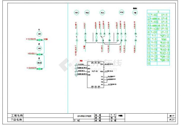 压滤机车间电气控制原理图-PLC+BP-图二