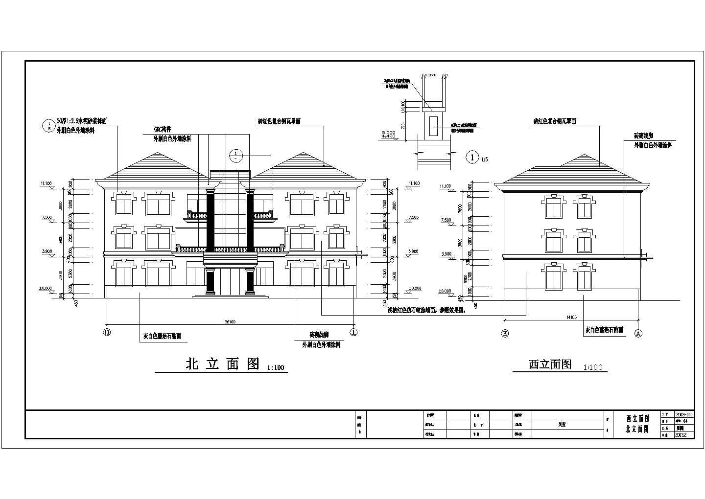 新颖双拼三层自建别墅详细建筑设计图