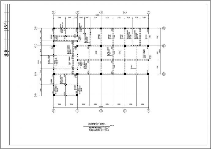 某地三层框架结构办公楼结构方案图_图1