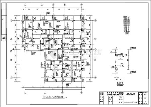 某地十三层（带地下室）框架结构商住楼结构施工图-图二