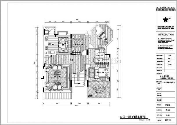江苏省某金众葛兰溪谷14栋5层01户型样板房设计图-图二