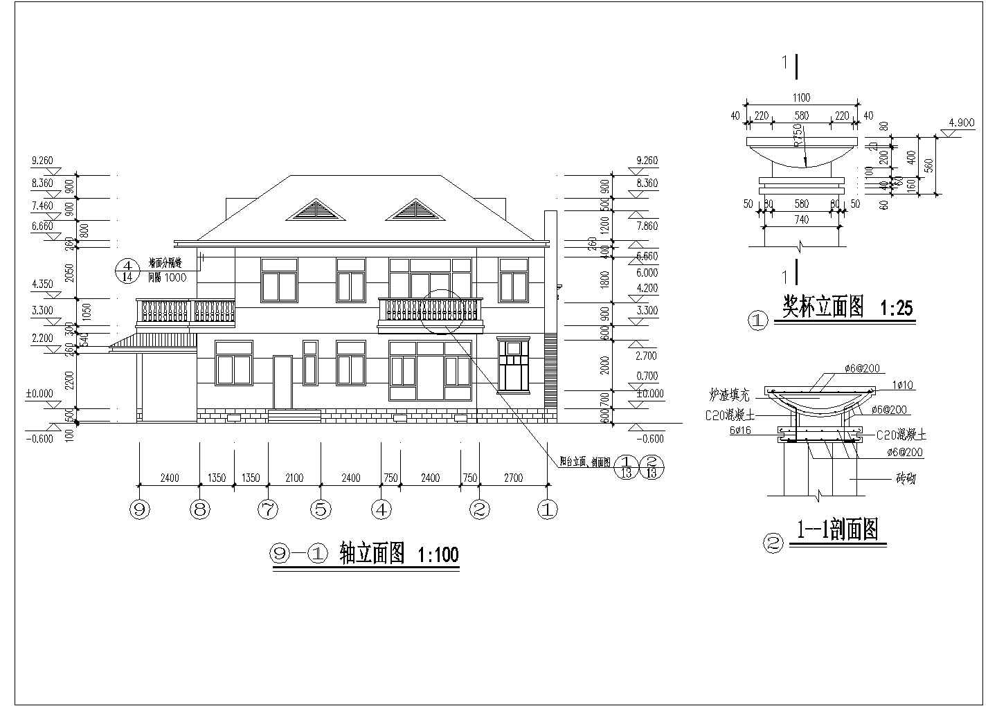 大气独栋二层自建房屋详细建筑设计图