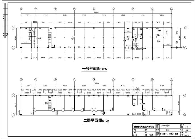 某购物中心管桁架钢结构设计施工图_图1