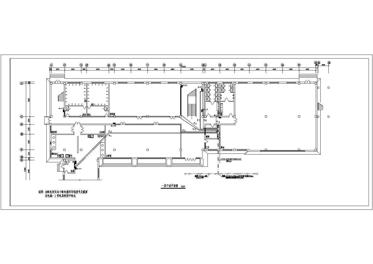 某地区训练馆电气施工CAD设计图纸