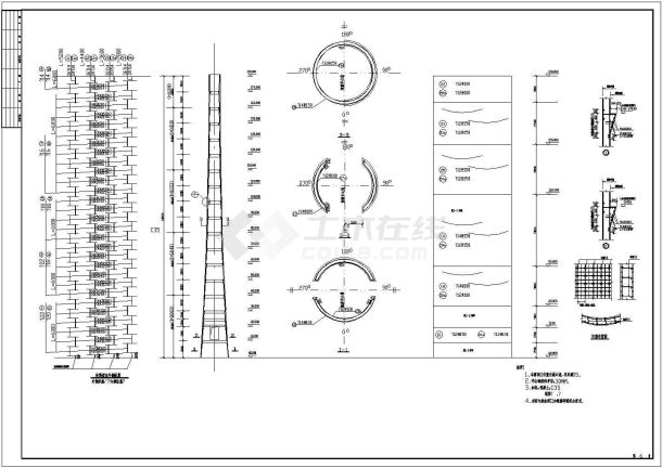 某180米高烟囱混凝土结构设计施工图-图一