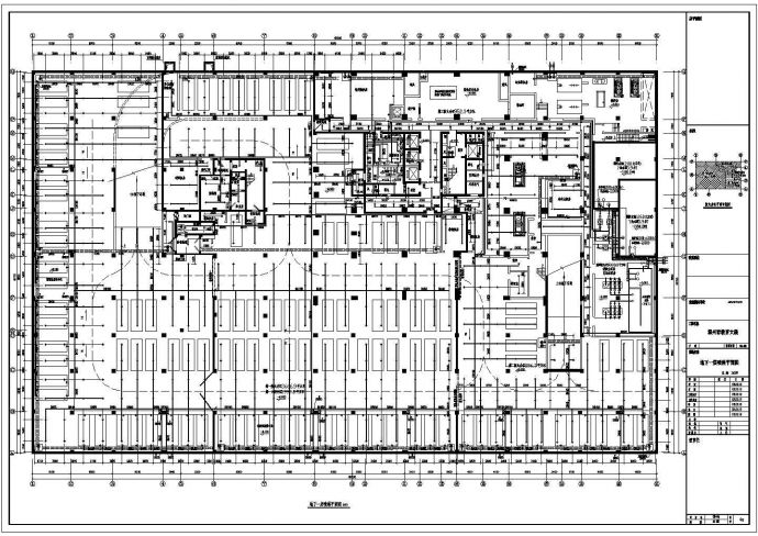 江苏省某地区二十层地下室及平面图_图1