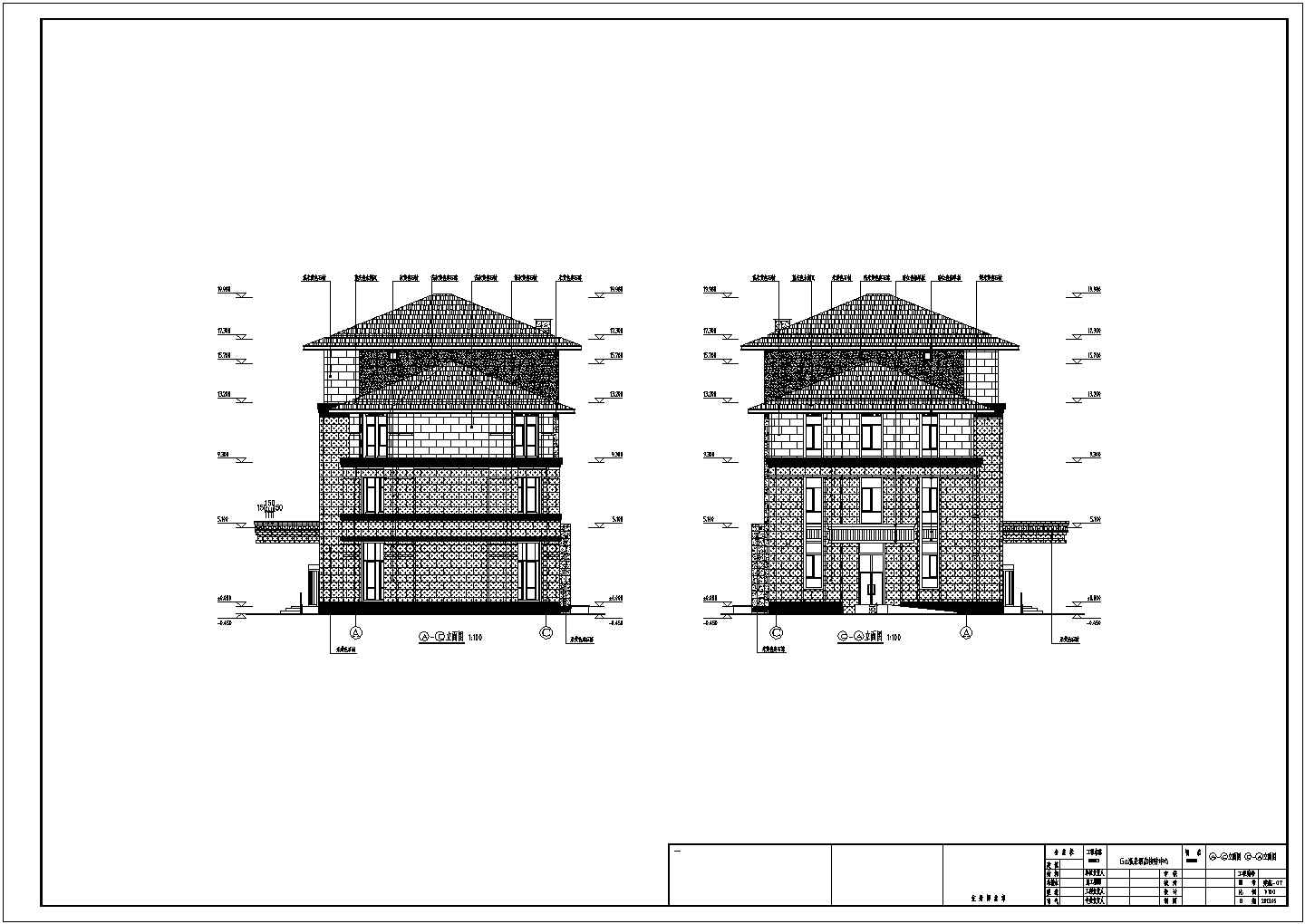 某四层温泉酒店接待中心建筑施工图