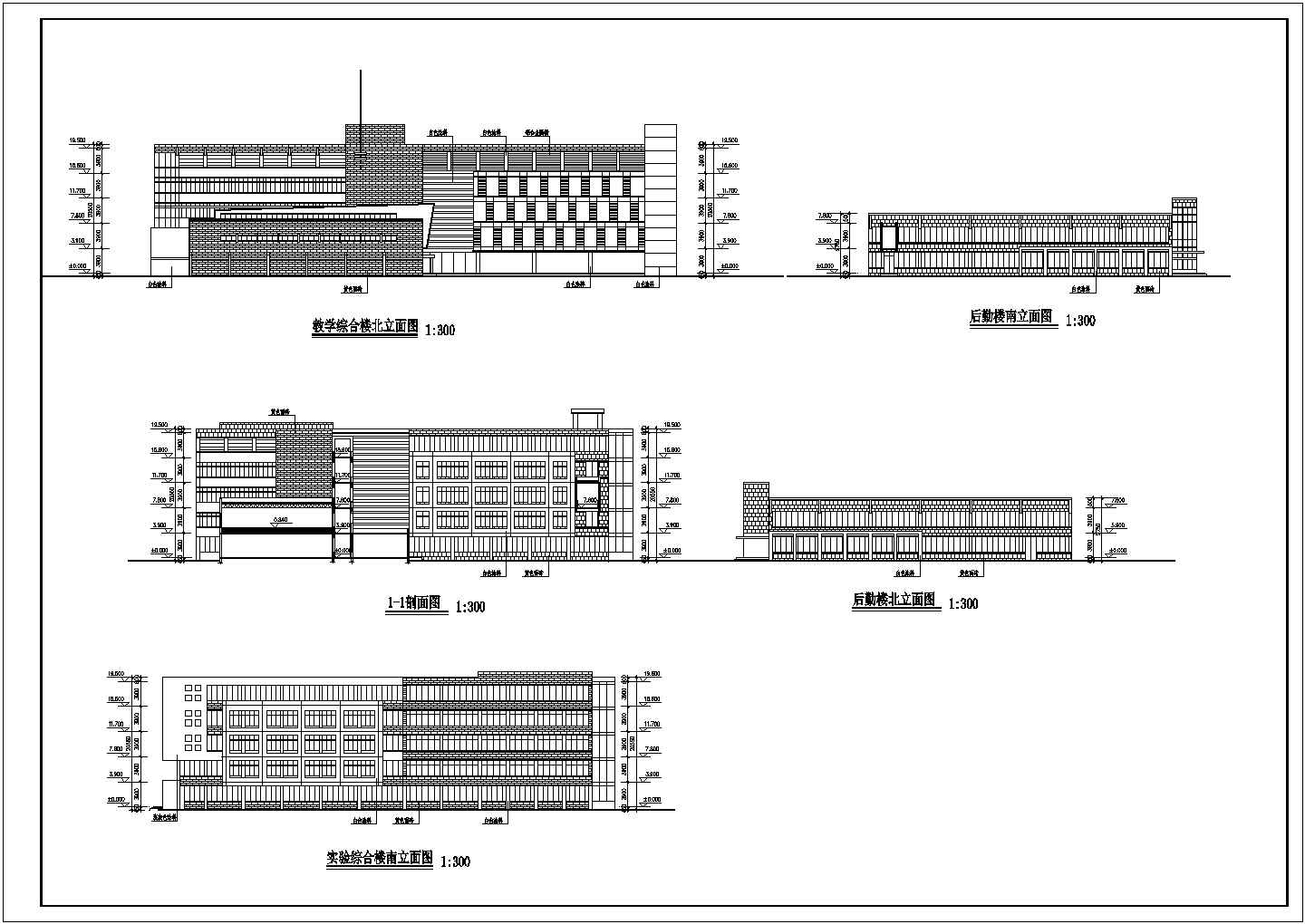 某中学教学楼建筑设计方案图（带效果图）