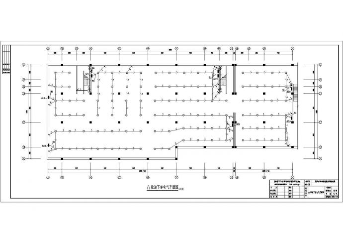 某地4层大空间办公楼电气设计施工图_图1