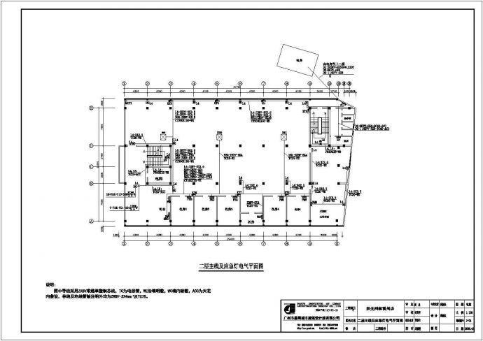 某网吧建筑详细电气施工CAD平面图_图1