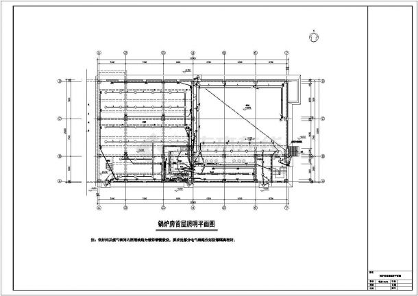 某框剪结构两层锅炉房工程电气设计施工图-图二