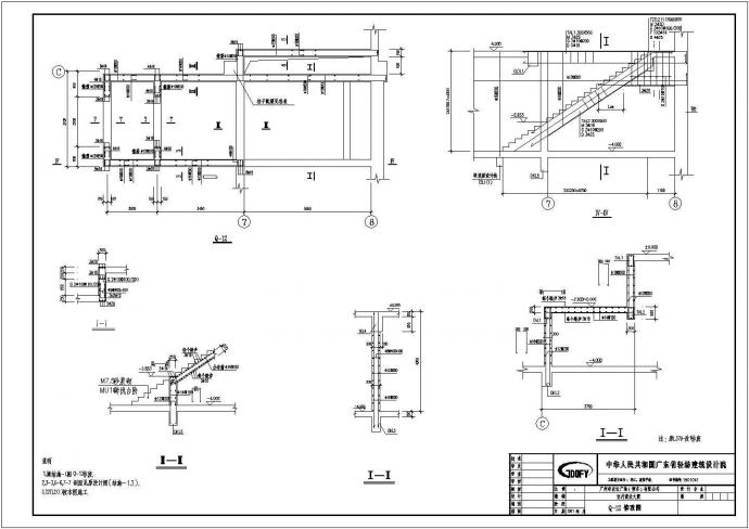 某地32层框架剪力墙办公楼结构设计施工图_图1