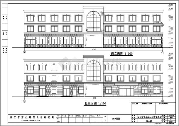 杭州某三层综合楼建筑设计施工图纸-图二