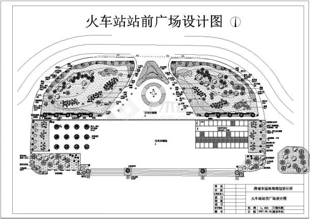浙江省某地区火车站站前广场设计图-图一