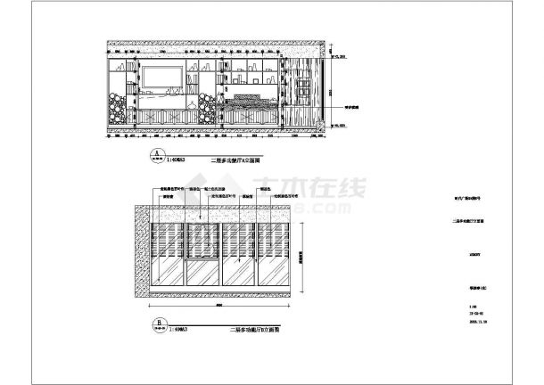 某地方300㎡时代广场25层建筑CAD设计图纸-图二