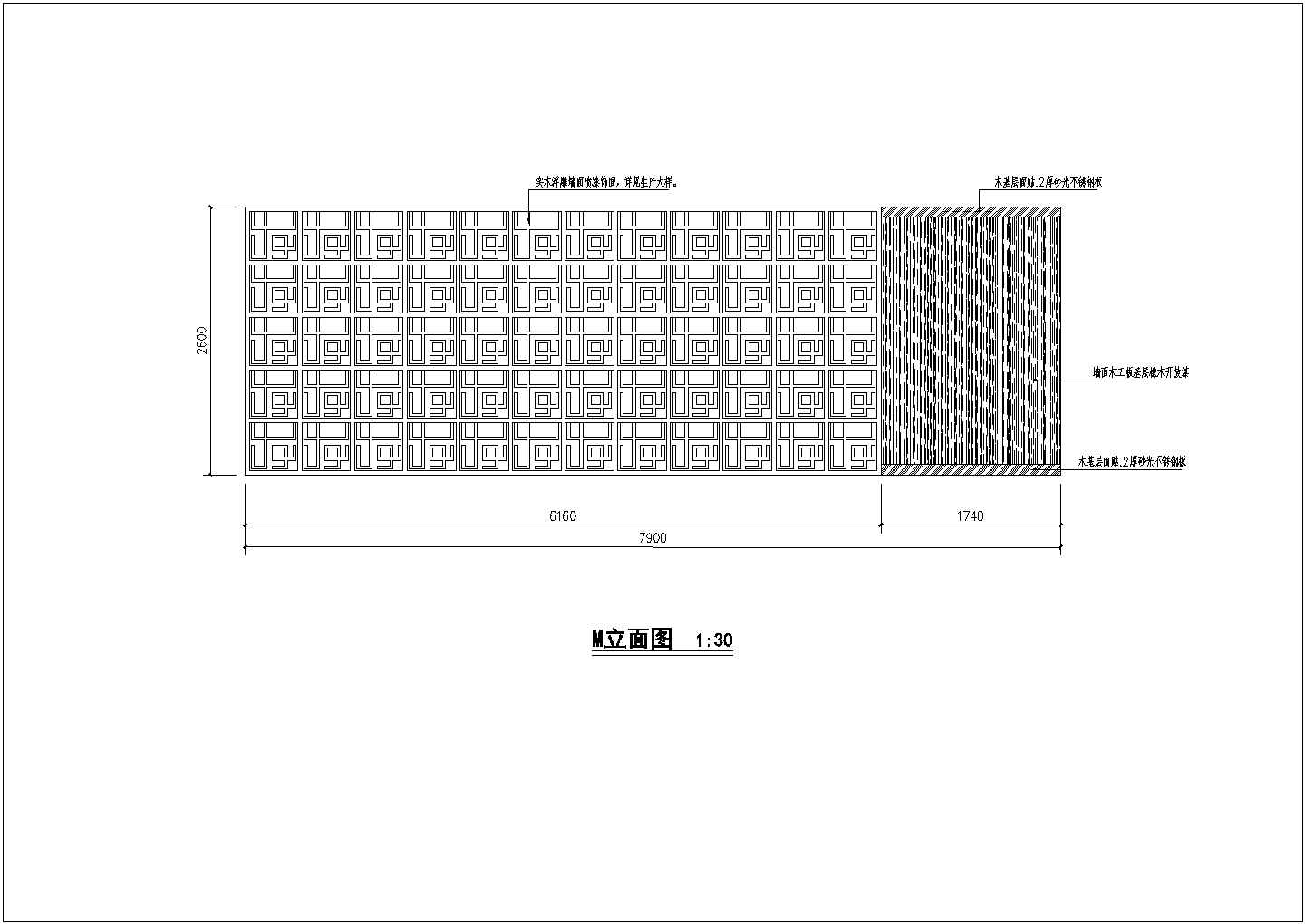 某钢结构售楼部室内装饰设计施工图