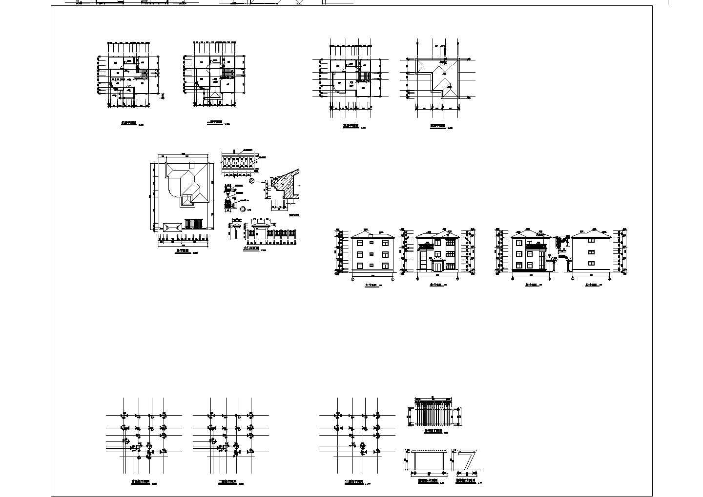 某小区经典私人别墅建筑结构设计施工图