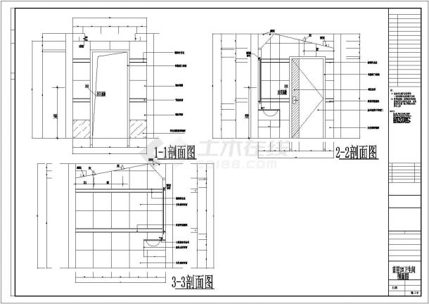 某地区二层会展建筑设计规划电气图-图二